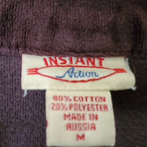 Dark Brown Jacket - Picture 7 of 7